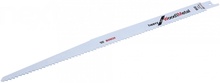 Pack de 2 Hojas de Sierra Huesos y Carne s 1411 Df Pack de 2 Hojas de Sierra Huesos y Carne s 1411 Df
