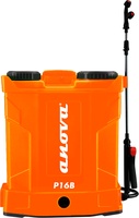Pulverizador Anova Bateria 16 Litros P16B Pulverizador Anova Bateria 16 Litros P16B