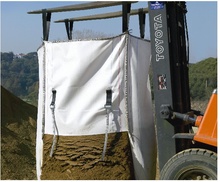 Big Bag Rafia Vacio 90x90x100 Sin Boca