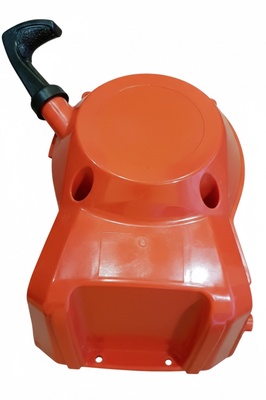 Tapa Arranque Completa BC46 Tapa Arranque Completa BC46