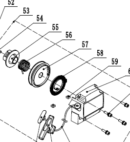 Tapa Arranque Desbrozadora Bc415