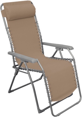 Sillon Multiposiciones Relax Playa 65,5x91xh116cm Sillon Multiposiciones Relax Playa 65,5x91xh116cm