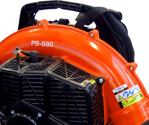 Soplador de Mochila Echo Pb 580