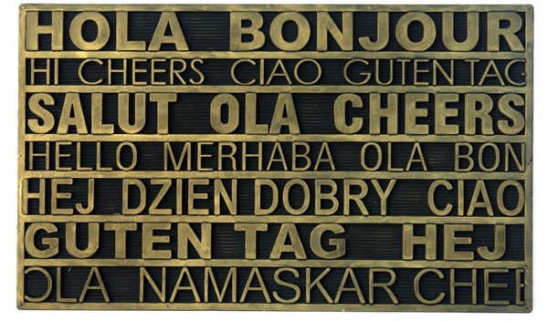 Felpudo Goma Hola Concept 45x75 cm.