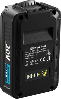 Bateria Matabi Li-ion 20 V Bateria Matabi Li-ion 20 V